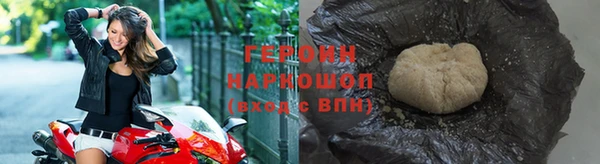меф Белоозёрский