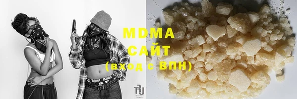 мяу мяу мука Кукмор