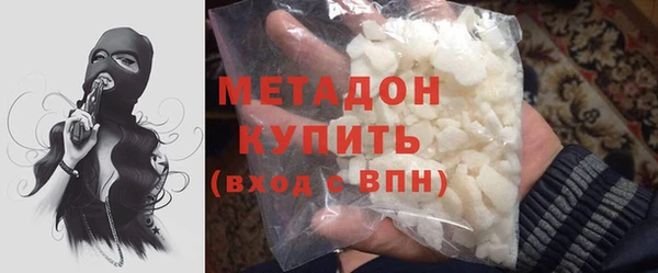 кокаин VHQ Богданович