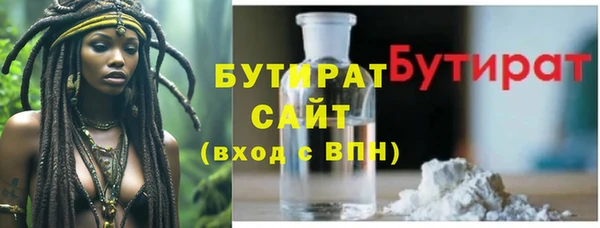 меф VHQ Богородск