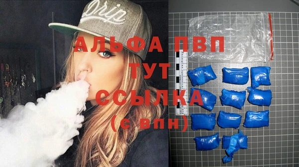 ГАЛЛЮЦИНОГЕННЫЕ ГРИБЫ Лабытнанги
