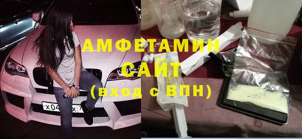 кокаин VHQ Богданович