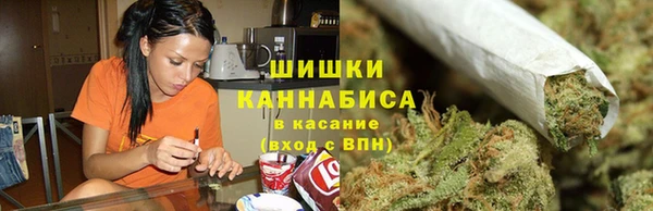 меф VHQ Богородск