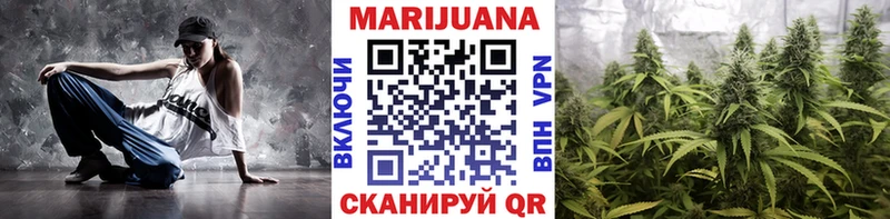дарнет шоп  Межгорье  Шишки марихуана гибрид 